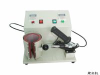 Sell sublimation mug machine