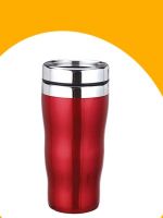 Sell Plastic Travel Bottle,Plastic Bottle,Stainless Plastic Travel Mug