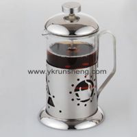 Tea Maker/Tea Plunger/Coffee Maker/Coffee Plunger
