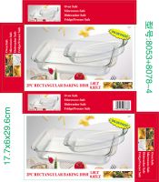 Microwave Oven