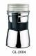 Coffee Grinder