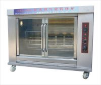 Horizontal-type fuel gas revolving oven
