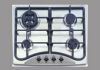 Stainless Steel Kitchen Hobs