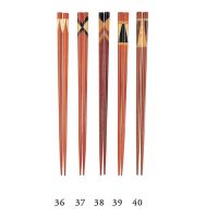 Chopstick