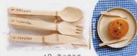 wooden knife,fork,spoon