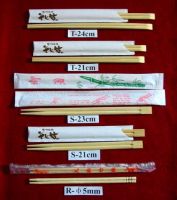 Disposable bamboo chopstick