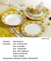 20pcs dinner set 04